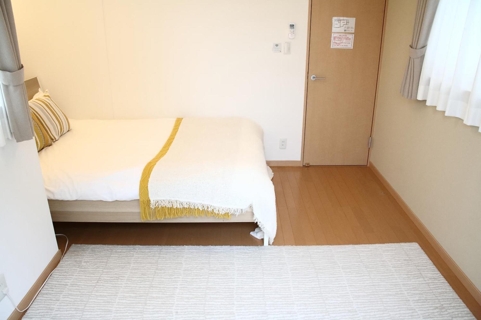 Liaison House Universal Gateway Ferienhaus Ōsaka